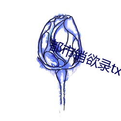尊龙凯时-人生就是搏!