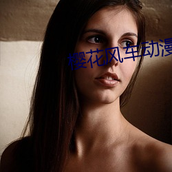 金年会 | 诚信至上金字招牌