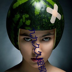 žžþöƵ www.ourqf.com