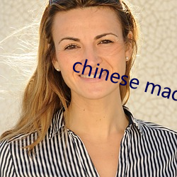 chinese made free