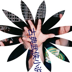 金年会 | 诚信至上金字招牌