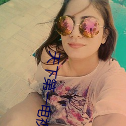 天(天)下第一电视剧免费(費)播放