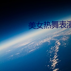金年会 | 诚信至上金字招牌