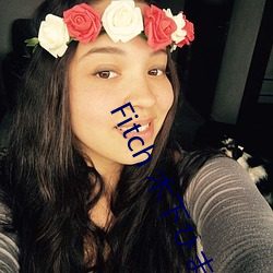Fitch 木下ひまり 新婚の僕が出張先で女上司とまさかの相