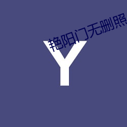 ɾƬ1400Ƶ ʹ