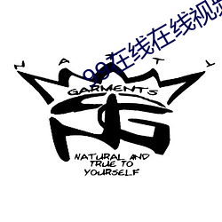 ezweb易利娱乐平台(唯一)官网登录入口