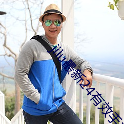 jilu最(zuì)新24有效手机地址