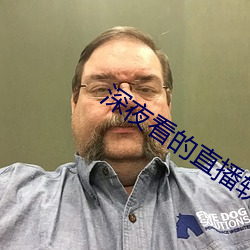 深夜看的直播软件有(yǒu)哪些