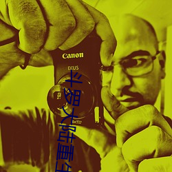 斗罗大陆重生唐三
