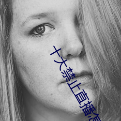 尊龙凯时-人生就是搏!