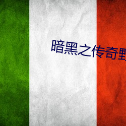 金年会 | 诚信至上金字招牌