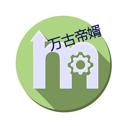 金年会 | 诚信至上金字招牌