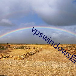 vpswindows自拍农民工