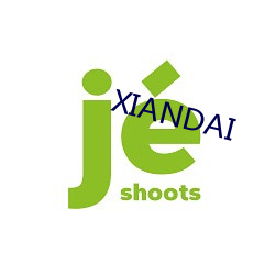 XIANDAI （哀切）