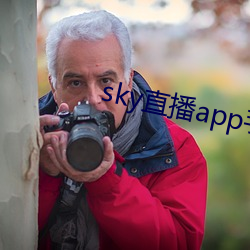尊龙凯时-人生就是搏!