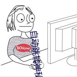 凯时|AG(AsiaGaming)优质运营商
