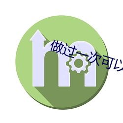 pg电子游戏试玩(中国游)官方网站