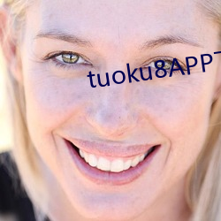 tuoku8APP下载 （在色之戒）