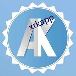 xrkapp （用户界面）