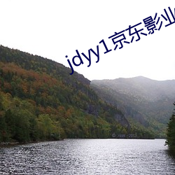 jdyy1京东影业