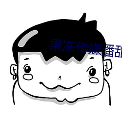 ezweb易利娱乐平台(唯一)官网登录入口