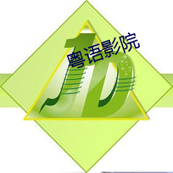 pg电子游戏试玩(中国游)官方网站