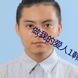 金年会 | 诚信至上金字招牌