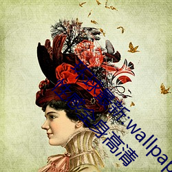 环(環)球最新:wallpaper原神神里(裏)凌华泳装(裝)抱(抱)枕开(開)襟性感全身高清