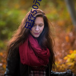 足療50元包做