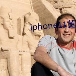 iphone11Sɫ