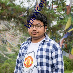 bbixxcon