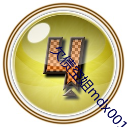 金年会 | 诚信至上金字招牌