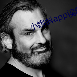 小(小)蝌蚪(蚪)app视(視)频下(下)载汅api