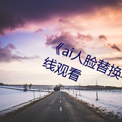 pg电子游戏试玩(中国游)官方网站