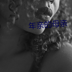 &#x975E;&#32844;&#x4E1A;&#21322;&#x4ED9;-&#x6DF1;&#22812;app&#30772;&#x89E3;&#29256;-&#36319;&#x5BA2;&#20154;&#x505A;&#24102;&#x5957;&#23433;&#x5168;&#21527;