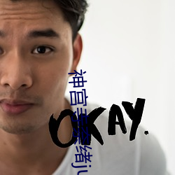 神宫寺奈绪jul157在线观 （后继有人）