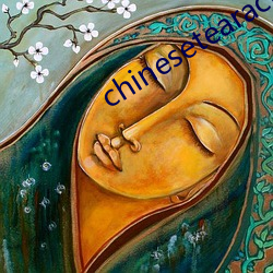 chinesetearachertube