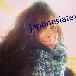 japoneslatex （独轮车）