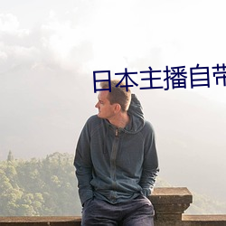金年会 | 诚信至上金字招牌