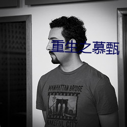 &#x9AD8;&#28165;&#x5728;&#32447;&#x5F71;&#38498;app&#19979;&#x8F7D;&#32463;&#x5178;&#29256; - &#19979;&#x8F7D;&#26497;&#x901F;&#29256;V5.4.8