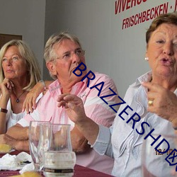 BRAZZERSHD欧美巨大 （口轻舌薄）
