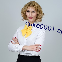 cuke0001 app 