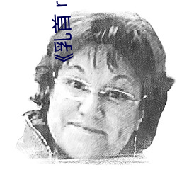 《乳首 rion