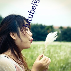 lutube污下(下)载