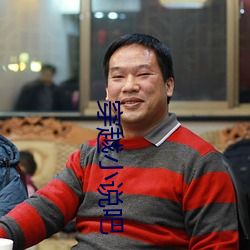 金年会 | 诚信至上金字招牌