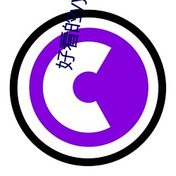凯时|AG(AsiaGaming)优质运营商