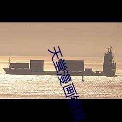 尊龙凯时-人生就是搏!