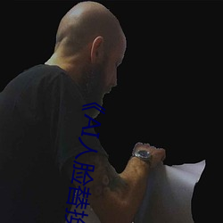 《AI人脸替换迪丽热巴造梦》高清全集免费在线观看