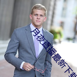 凯时|AG(AsiaGaming)优质运营商