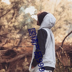 (й) - ٷվ